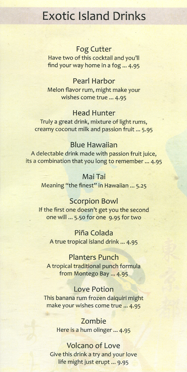 Exotic Island Drinks at Tokyo Sushi III