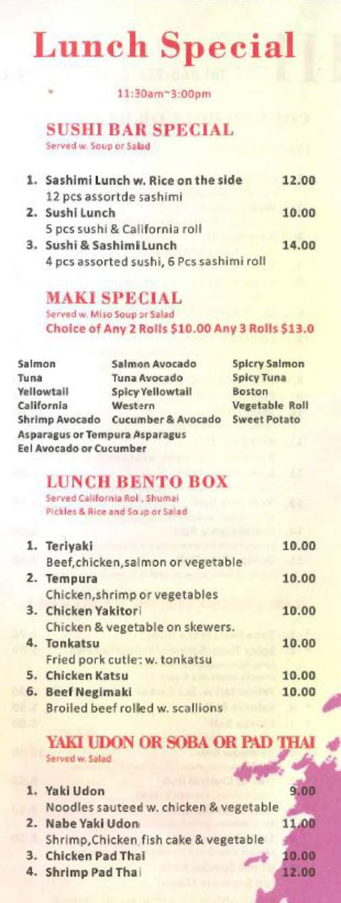 Tokyo Sushi Lunch Special